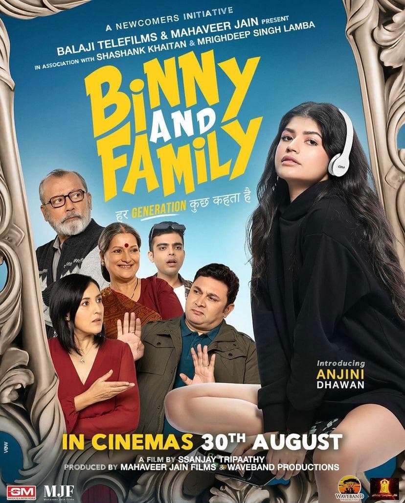 BINNY AND FAMILY (2024)