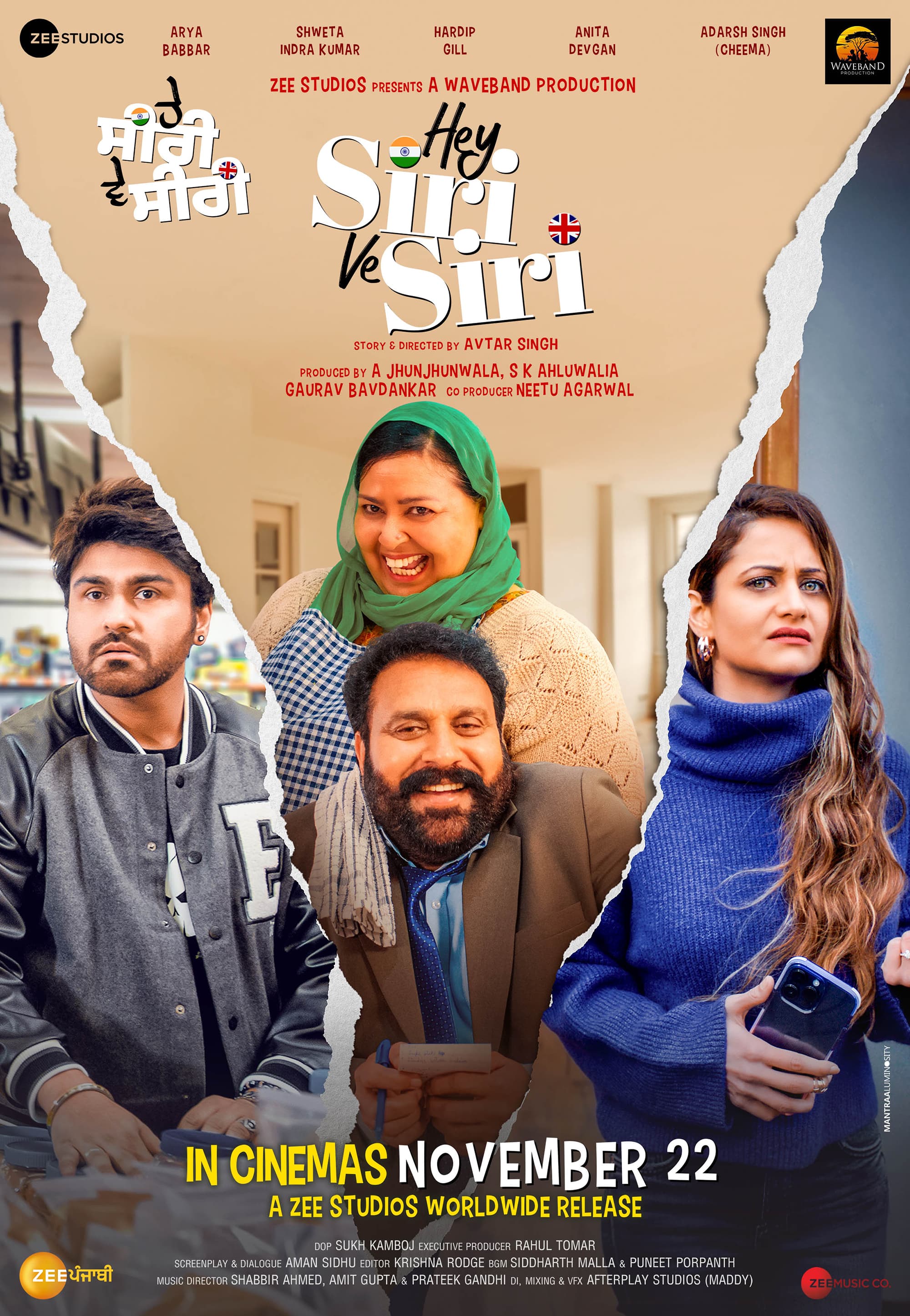 HEY SIRI VE SIRI (2024)